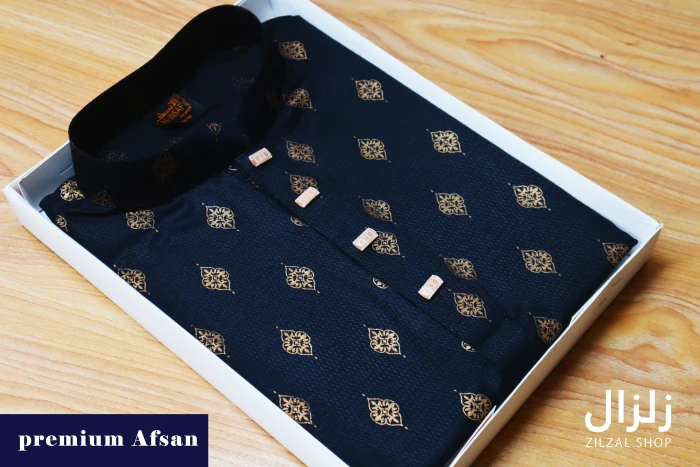 Afsan  Black Print