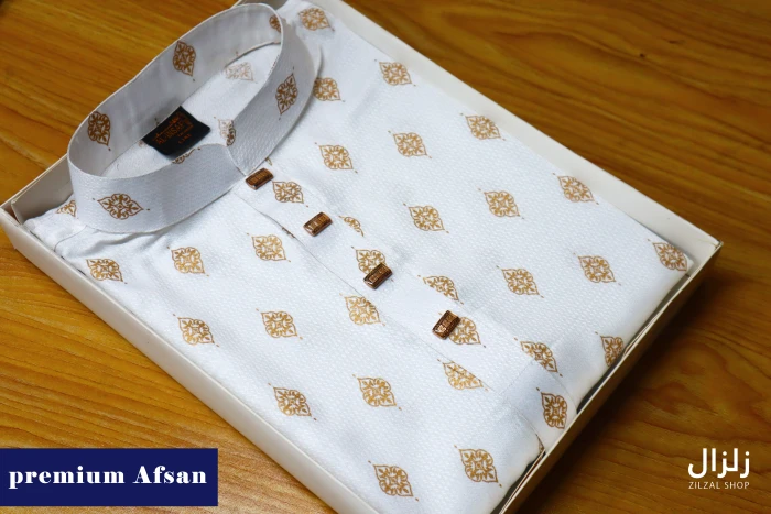 Afsan  White  Print